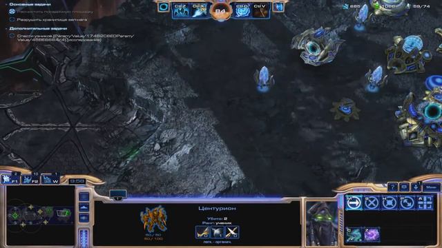 Авианосцы №23 ► StarCraft II: Wings of Liberty Protoss Edition смотреть онлайн