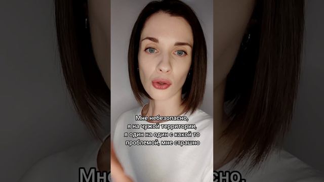 целлюлит 2 #целлюлит #диета #массаж #антицеллюлитныйуход #антицеллюлитный #психосоматика #толстая