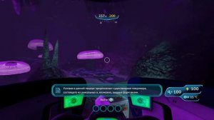 ГДЕ НАЙТИ МНОГО ЦЕЛЕВУЮ КОМНАТУ И МАГНЕТИТ В SUBNAUTICA !