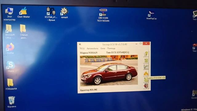 Ошибка P1140, P1145 VK45DE Nissan Patrol Y61