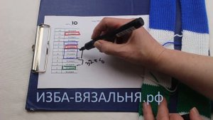 плед ЛАБИРИНТ часть10