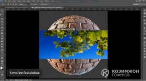 ADOBE PHOTOSHOP 3-DARS//RECTANGULER VA MARQUE TOOL!