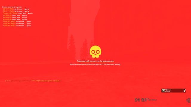 Uno,Dos,Tres Я достану свой свинорез смотреть онлайн