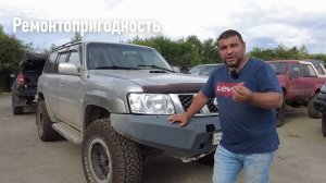 Большой обзор внедорожников. Nissan Patrol Y61