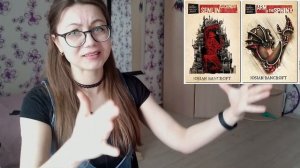 10 ЛУЧШИХ ФЭНТЕЗИ книги (циклы) всех времен (моя подборка)