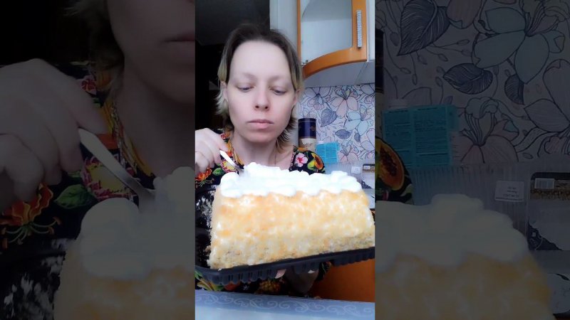 СОЖРАТЬ ТОРТ