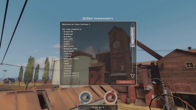 Team Fortress 2 Модификация — Иконки из TF2Wiki смотреть онлайн