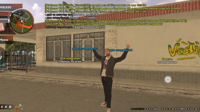 скоро будет путь до бизнеса ждите смотреть онлайн