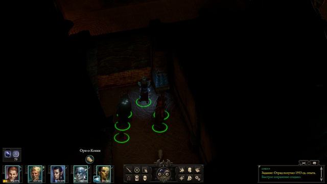 Pillars of Eternity II Deadfire - прохождение [117] - русские субтитры