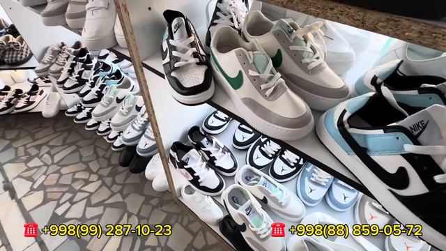 25 января 2024 г. смотреть онлайн