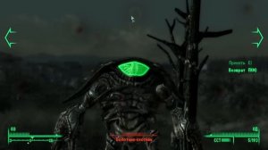 Почему я не люблю Fallout 3. Илья Мэддисон.