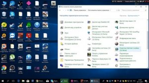 Как исправить ошибку в крмп ,самп,гта са И В ДРУГИХ ИГРАХ на windows 10/8/7