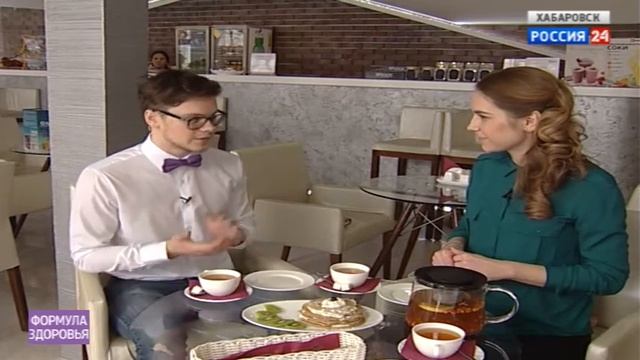 Вести-Хабаровск. Формула здоровья. Правильное питание смотреть онлайн