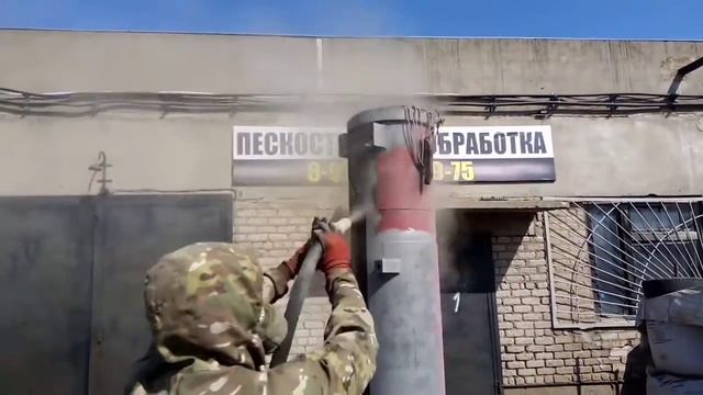 Пескоструйная обработка сваебойного оборудования смотреть онлайн