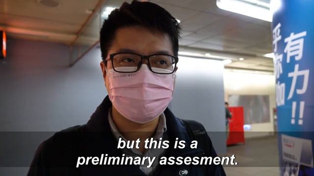 Coronavirus: Temperature checks in Taiwan metro | AFP смотреть онлайн