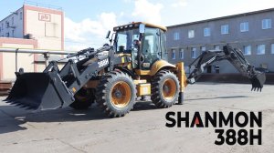 Shanmon 388H