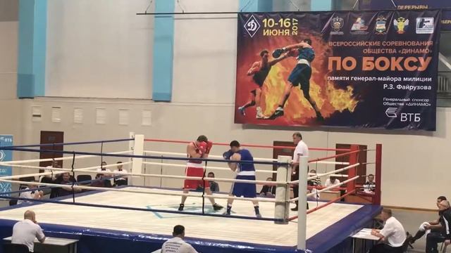 Ефременко - Богданов смотреть онлайн