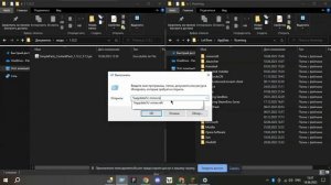 Как вернуть текстуры технике в Flan's моде?  || Minecraft