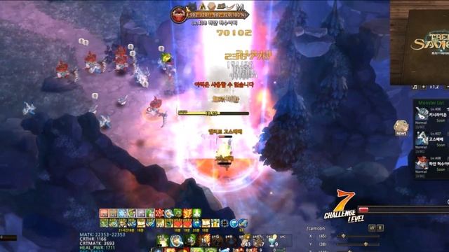 [Finale Rebalance] AoE: Orbital Flame Gravity Mage - Tree of Savior смотреть онлайн