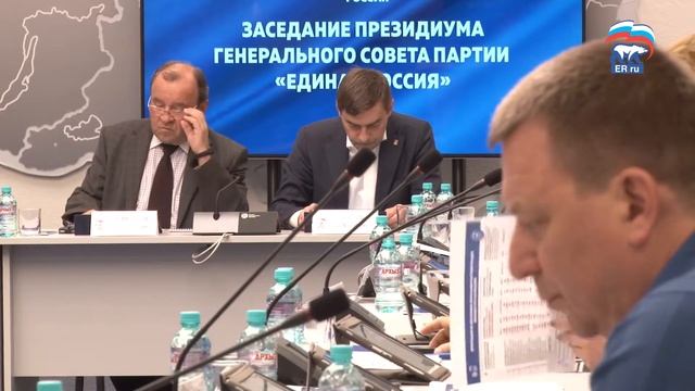 Окунева предложила создать рабочую группу по реализации указа Президента РФ о Десятилетии детства
