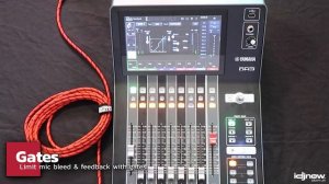 UP CLOSE - Yamaha DM3 - Mixing Made Simple | I DJ NOW