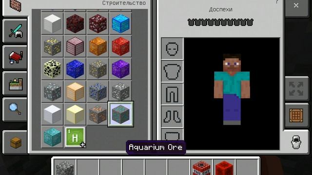 #6ОБЗОР МОДОВ,МОД НА КРУТЫЕ РУДЫ В МАЙНКРАФТ ПЕ! смотреть онлайн