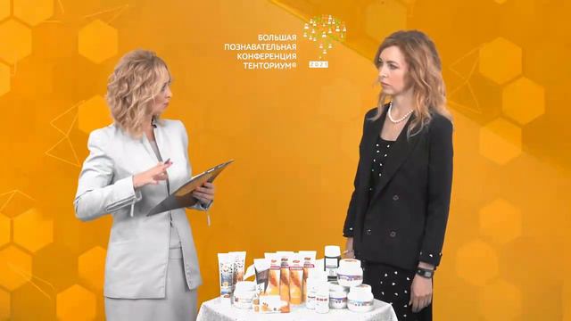 Радость материнства смотреть онлайн