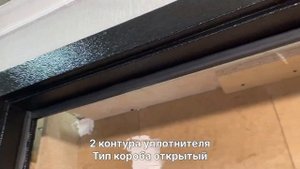 Входные двери эконом-вариант «Стройгост 5»/«Йошкар»/«Гарда 8мм»