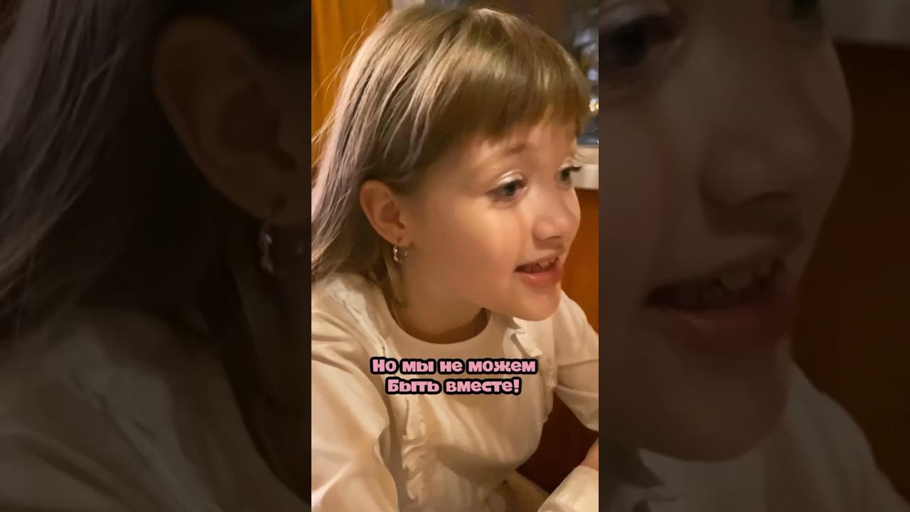 У Всех Свои Проблемы #shorts смотреть онлайн