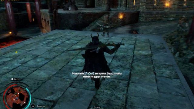 Middle Earth: Shadow of War [RUS, без комментариев]. Часть 32: Хозяин своего слова. смотреть онлайн