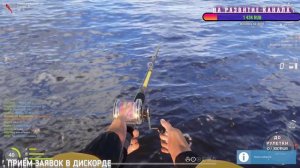 ?/РР4/?  ?Норвежское Море ? Трофей ТРЕСКА  ДВЕ ПОДРЯД ????/Russian Fishing/ 4?