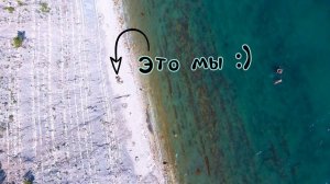 Сафари-парк в Геленджике/Много животных/Влог/Съемка на дрон