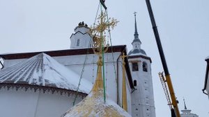 Что означают корона и полумесяц на кресте? Несколько версий символов на православном кресте.