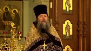 "Тайна имён святых равноапостольных Константина и Елены". Проповедь о. Артемия Владимирова. 030621.