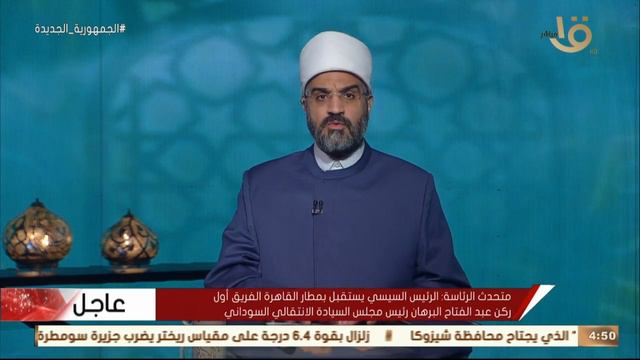 ولا تعسروا | “حكم الشرع في كسب المال من الألعاب الألكترونية” ..د.عمرو الورداني يجيب смотреть онлайн