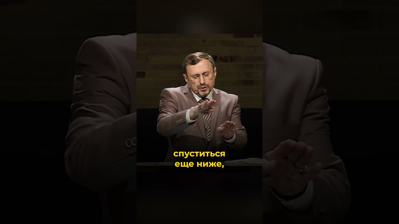 Почему Сын Божий должен был стать человеком? | #Shorts #РождествоХристово