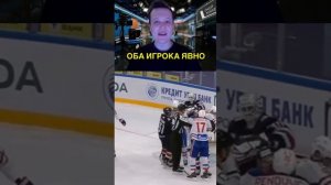 Кузнецов дерётся в СКА?!