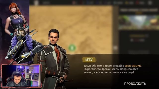 НОВОЕ СОБЫТИЕ "БЕЗУМИЕ НА РЫНКЕ 2.0" И МОЙ ИМБОВЫЙ СЕТ (ГЛАВА 4: ДЖУН) || SHADOW FIGHT 3 REMAKE