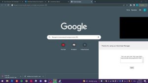 как сделать? Читы для роблокса! ОЧЕНЬ ЛЕГКО