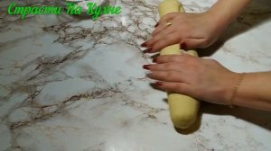 Тесто ФИЛО простой рецепт в домашних условиях.
