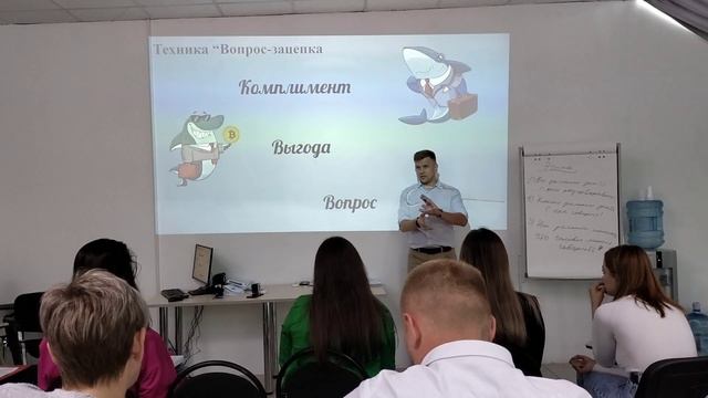 Риелтор. Тренинг. Техника вопрос -зацепка. Комплимент, выгода, вопрос. Примеры. 2
