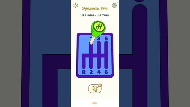 7СЕДЬМАЯ ЧАСТЬ ПРОХОЖДЕНИЕ DOP 2 смотреть онлайн