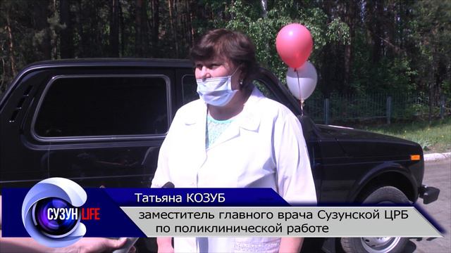 Новый автомобиль в Сузунской ЦРБ. смотреть онлайн