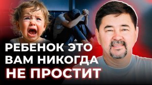 3 самые главные вещи в жизни | Что необходимо изучать с рождения? | Маргулан Сейсембай