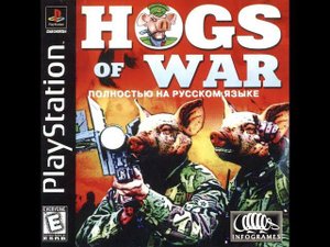 Hogs of War(Война Свиней) прохождение #5