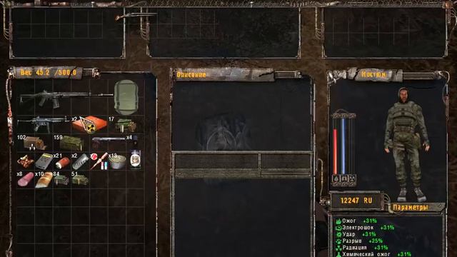 STALKER APOCALYPSIS №2 работа военных и ТОННА вещей смотреть онлайн