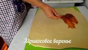 Абрикосовые булочки! Булочки с абрикосовым вареньем! Объеденье!