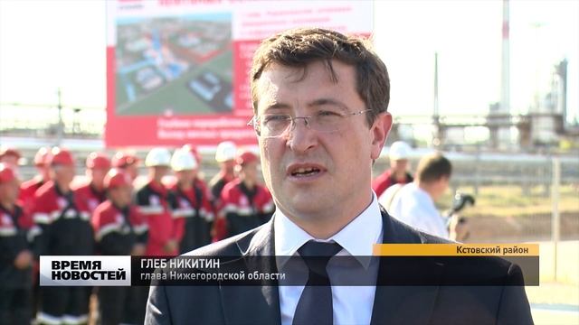 Cтарт строительства комплекса переработки нефтяных остатков Лукойла смотреть онлайн