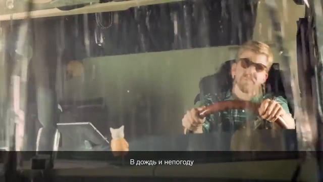 Запчасти, оборудование и сервис Bosch для коммерческого транспорта