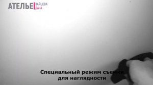 Как Вернуть зеркальный блеск натяжному потолку